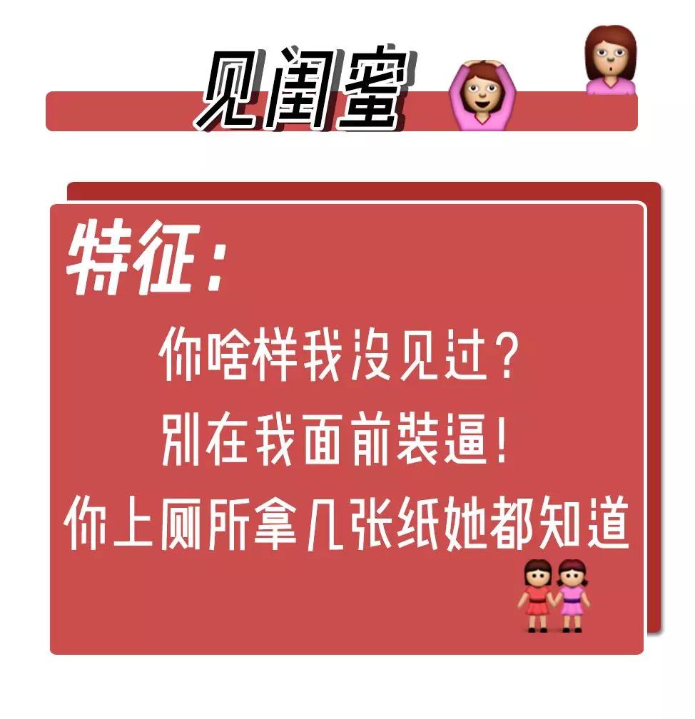 过年20件套,过年女装套装减龄显瘦