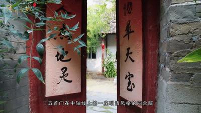 连云港特别视角海州古城,连云港周边有什么古城