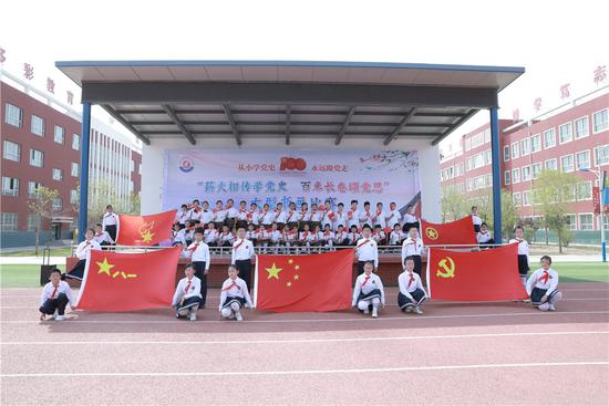 翰墨忆初心丹青献党恩绘画作品,百幅书画绘党情