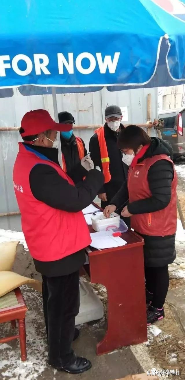 房山这村两委作“代购”，村民安心家中坐！