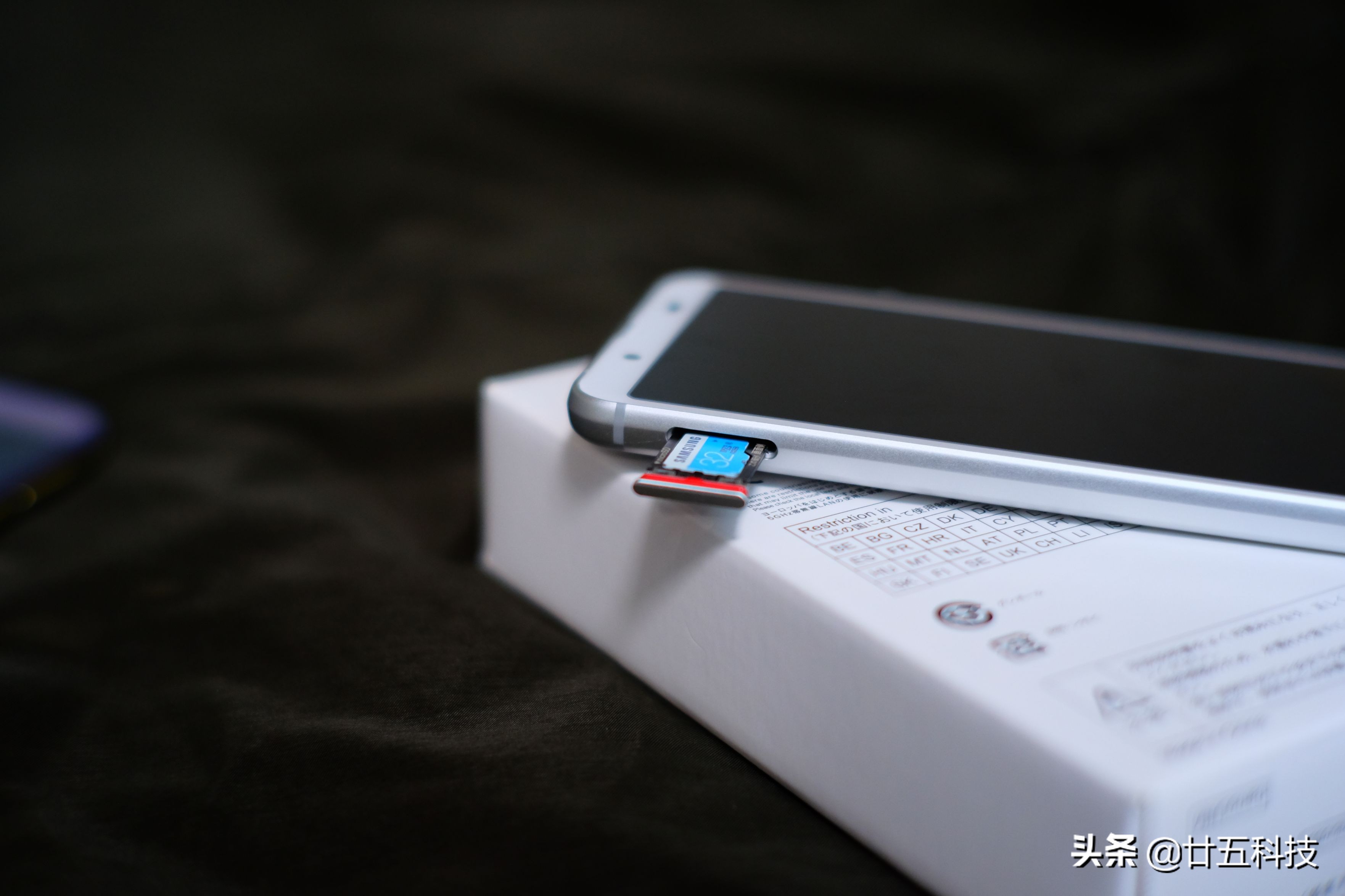 夏普aquossense3发布,aquossense3plus评测