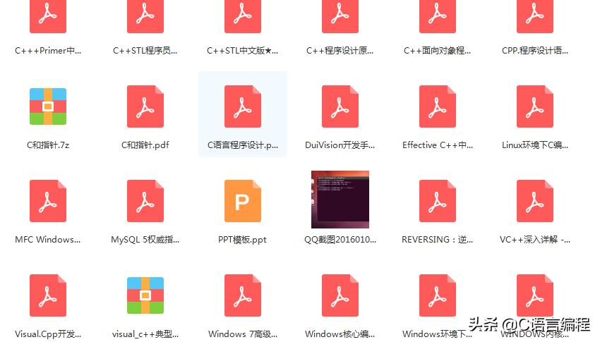 数据结构二叉树c语言实现,c++二叉树应用场景总结