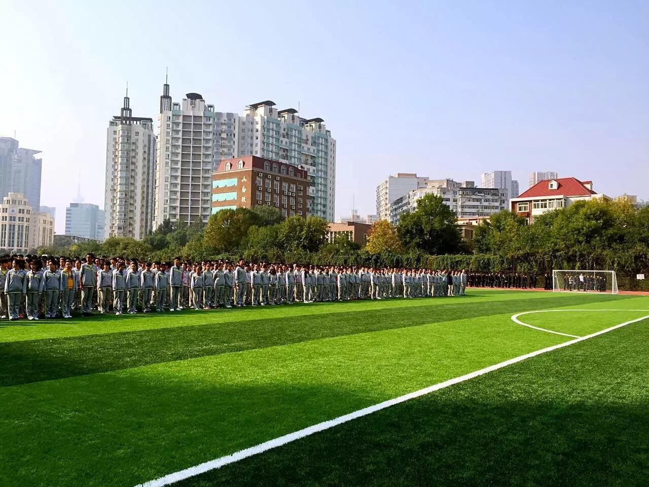 天津市高级中等学校,天津市锐华高级中学