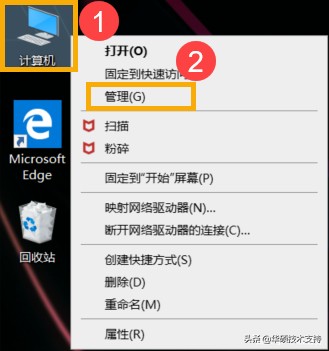 笔记本电脑摄像头模糊怎么处理,笔记本电脑摄像头很暗怎么解决