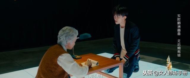 做个智慧父母培养优秀儿女,做一个智慧的父母要学习什么