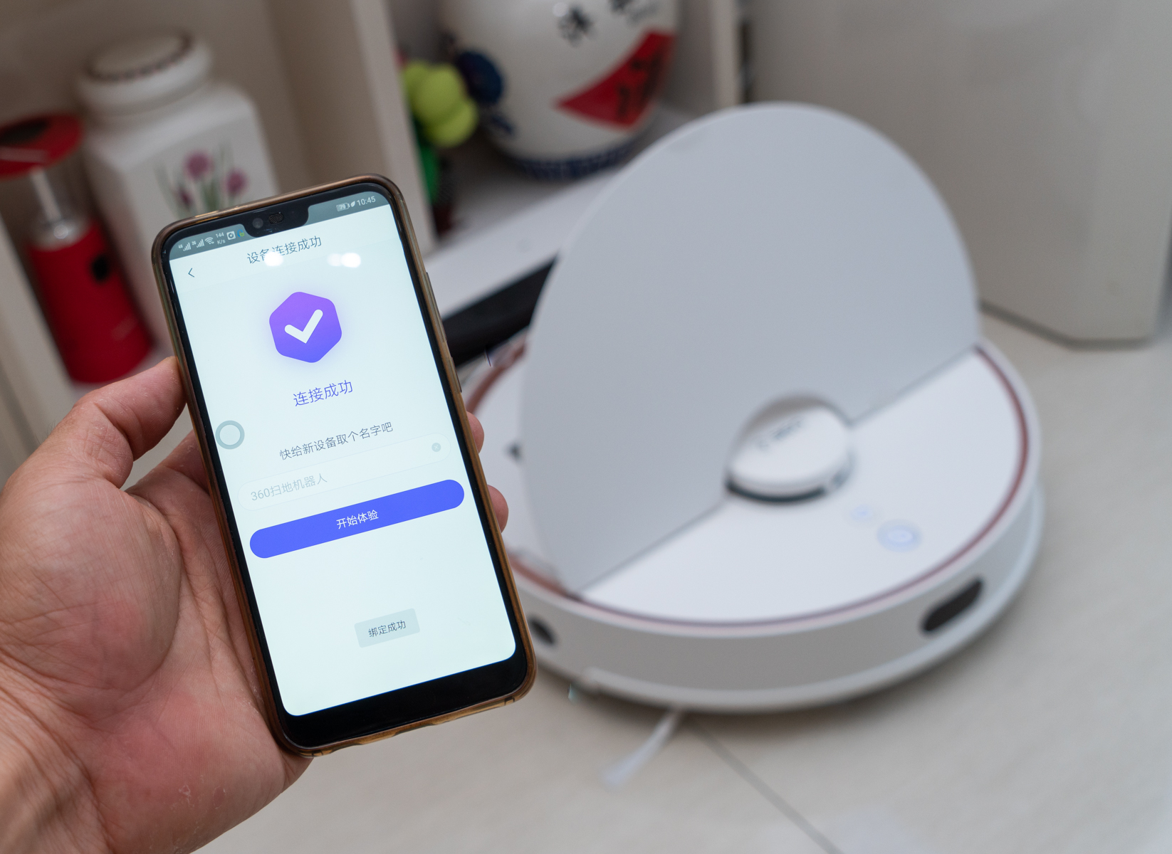 不仅有电脑安全卫士，还有家庭清洁卫士，360扫地机器人s7测评