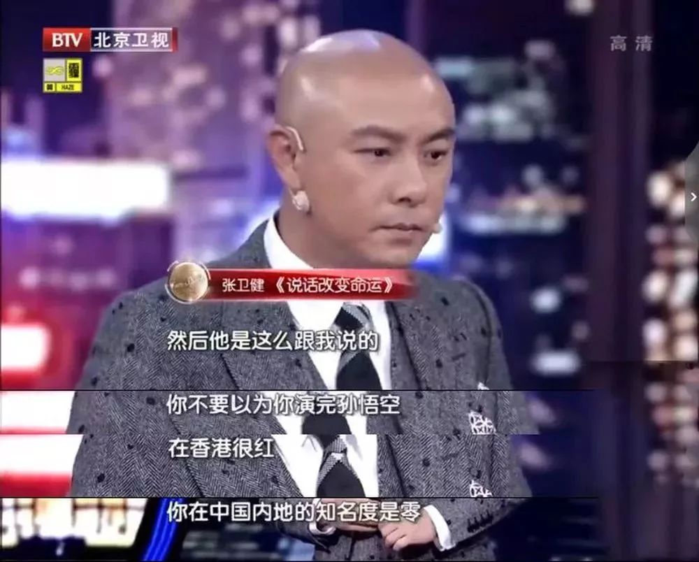 佛说你眼中的别人就是你自己,佛说一个人最难降服的是他的内心