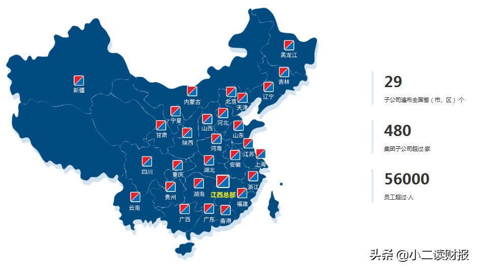 正邦集团在哪,正邦集团裁员