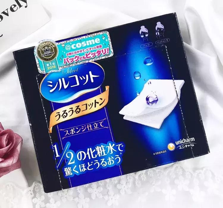 垄断市场的产品,日本补水化妆棉