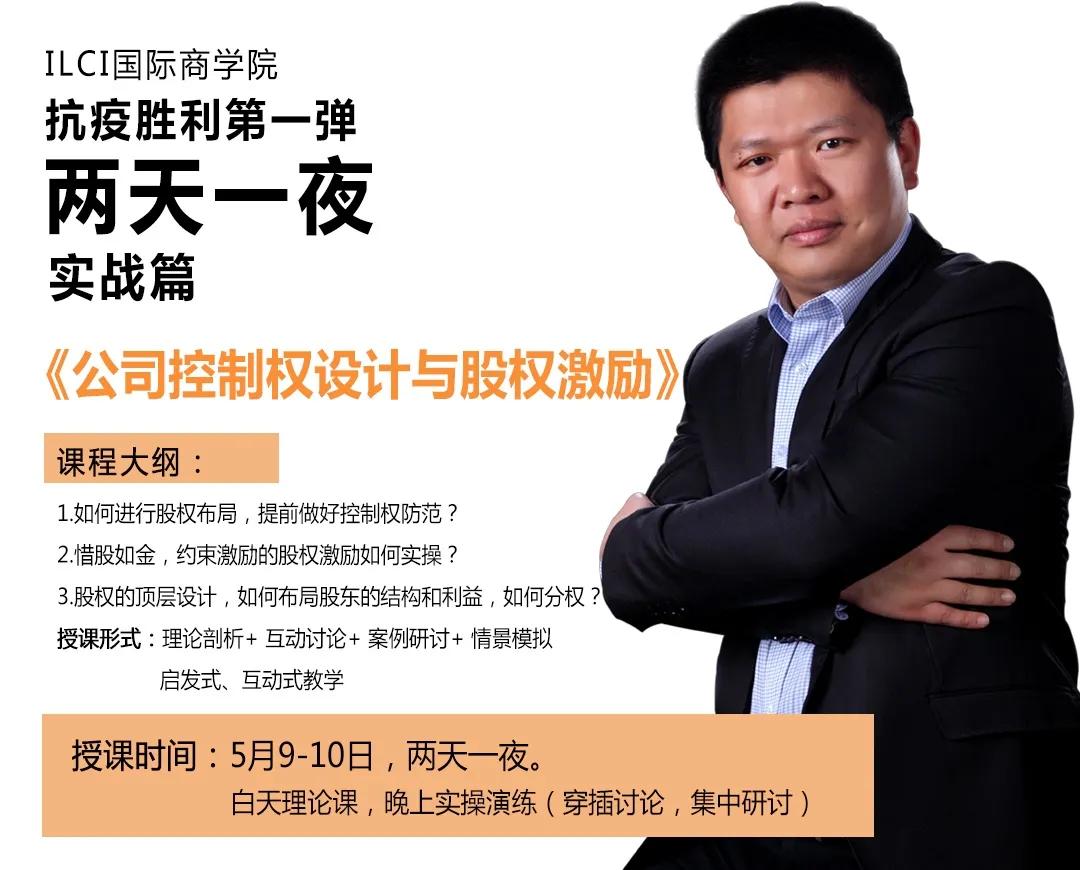 mba学位在大企业中起到什么作用,mba学位在企业中起到什么作用