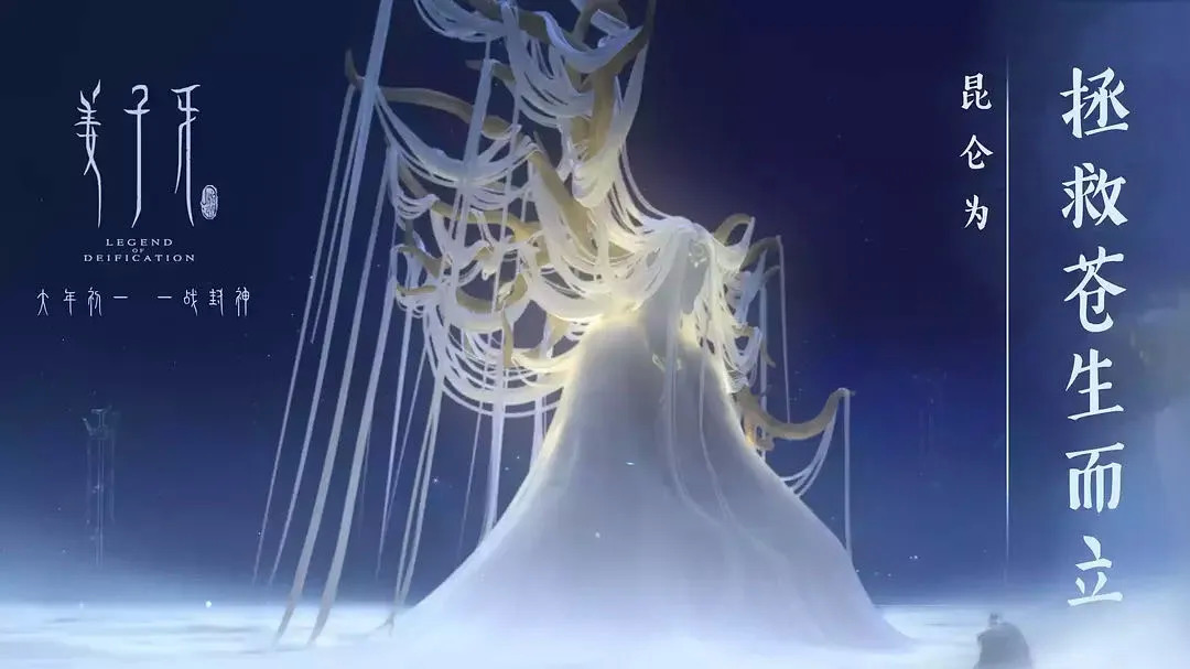 姜子牙无钩稳钓周文王,姜子牙直钩钓鱼能不能钓上鱼