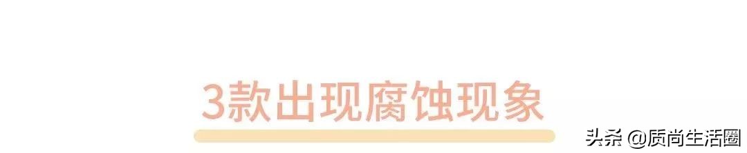 推荐几款炒菜不粘锅,公认最好的不粘锅