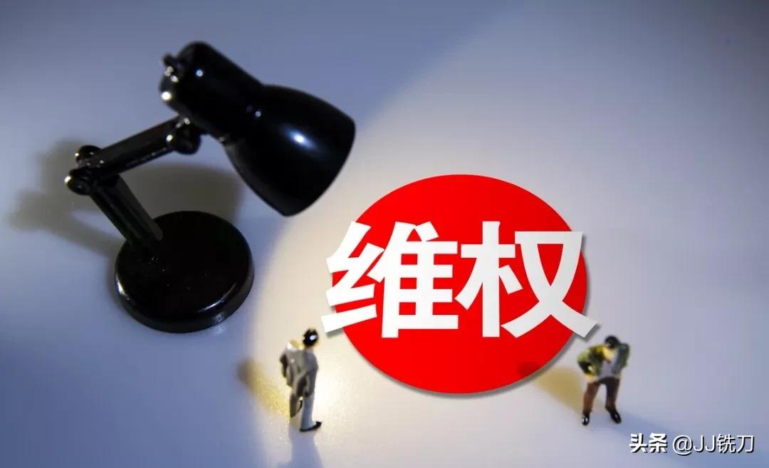 零容忍打击绝不手软,零容忍打假事件