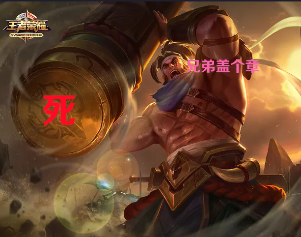 王者荣耀手残可以carry全场的英雄,王者荣耀手法英雄和无脑英雄