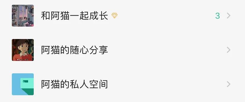 哪些免费的写作app推荐,好用的写作app推荐免费