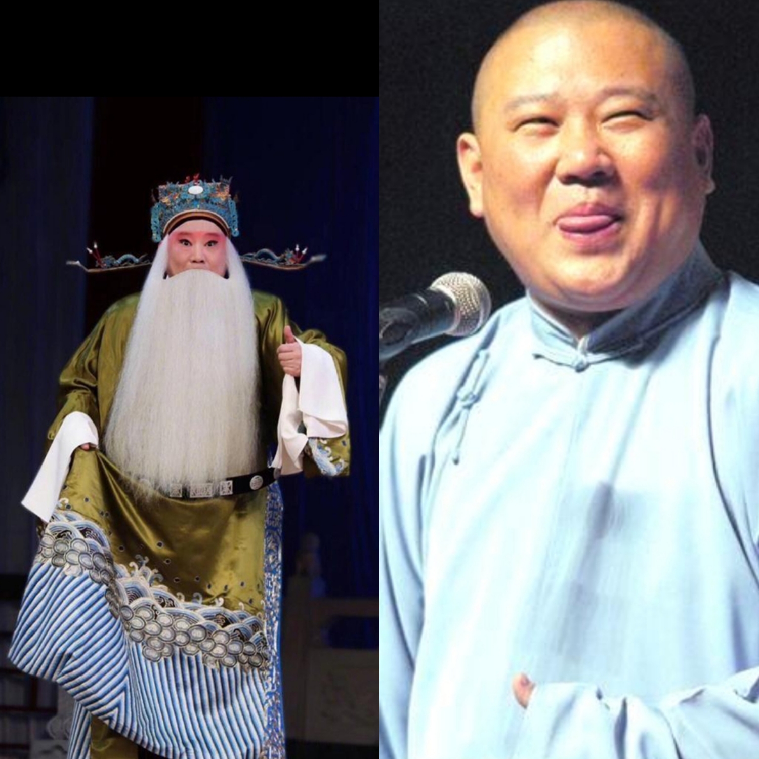 郭德纲压箱底的绝活“叫小番”，到底是个什么梗