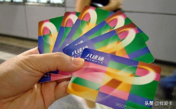 香港八达通卡怎么充值 (香港八达通卡充值)