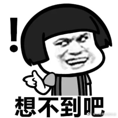 北海查获一起网络刷单诈骗案,抓获的刷单网络诈骗