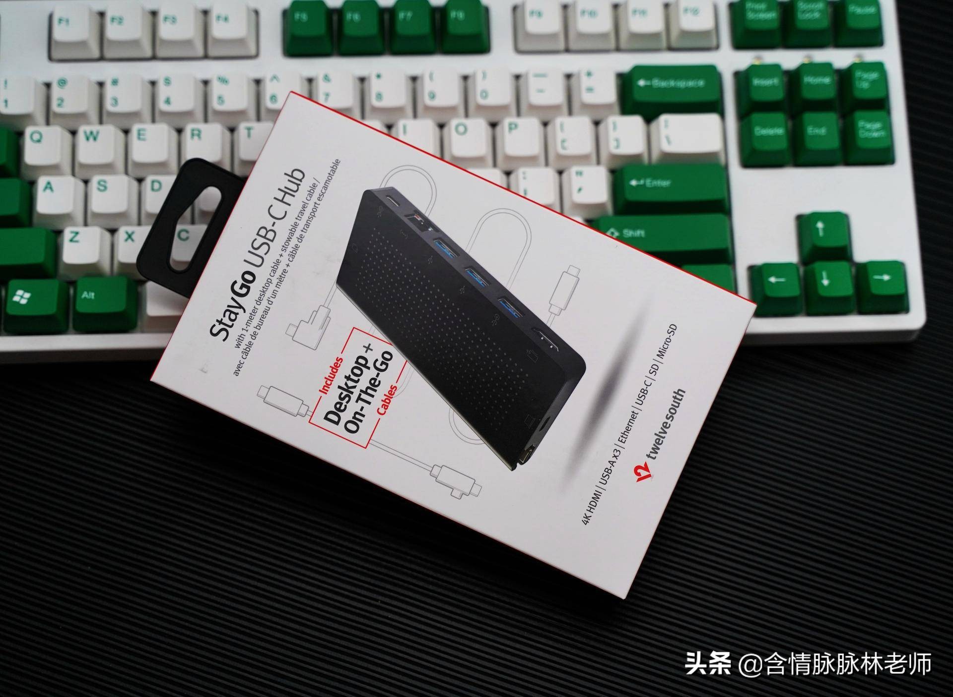 电脑扩展坞怎么用,电脑扩展坞都插什么