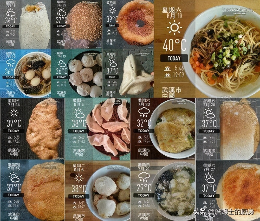 若不是为了生活谁愿意熬夜呢,若不是为了生活谁愿意熬夜到天亮