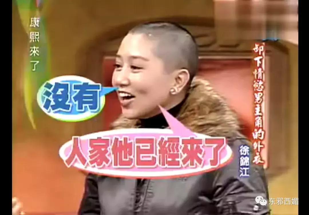 他是情色片天王，却有最传奇浪漫的爱情，还有惊动韩国的暖男儿子