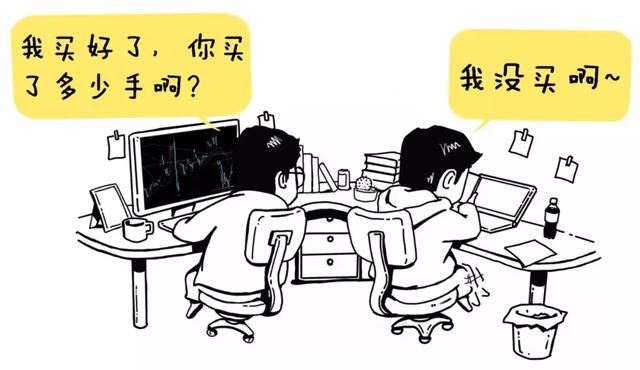 一个高僧的告诫：散户炒股亏损时，牢记筹码分布，可以东山再起