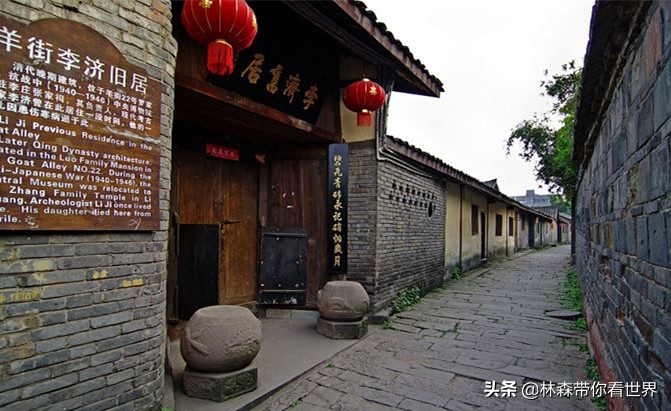 林森完整版免费观看,林森完整视频