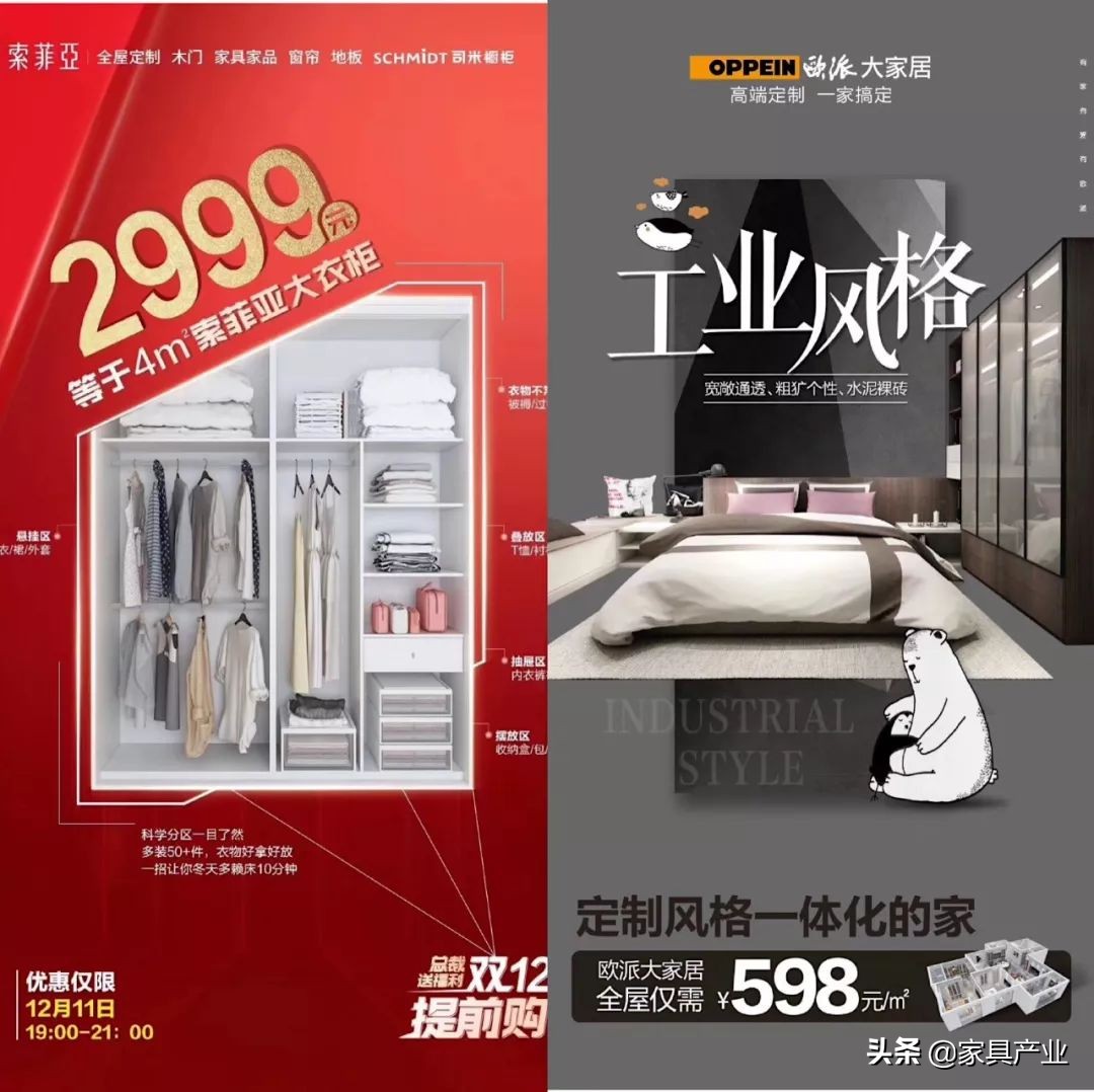 年终总结工作中遇到的困难,年终总结中工作存在的问题