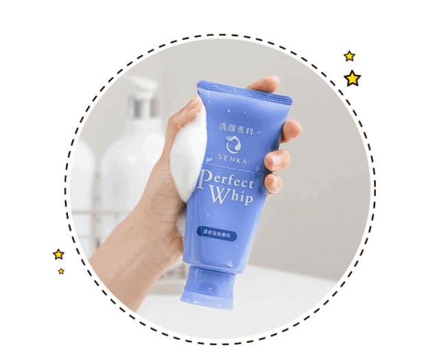 清洁肌肤强的洗面奶推荐,夏季用什么洗面奶最好