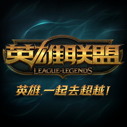 韩国十大顶级网吧,十年前网吧最火的韩国游戏