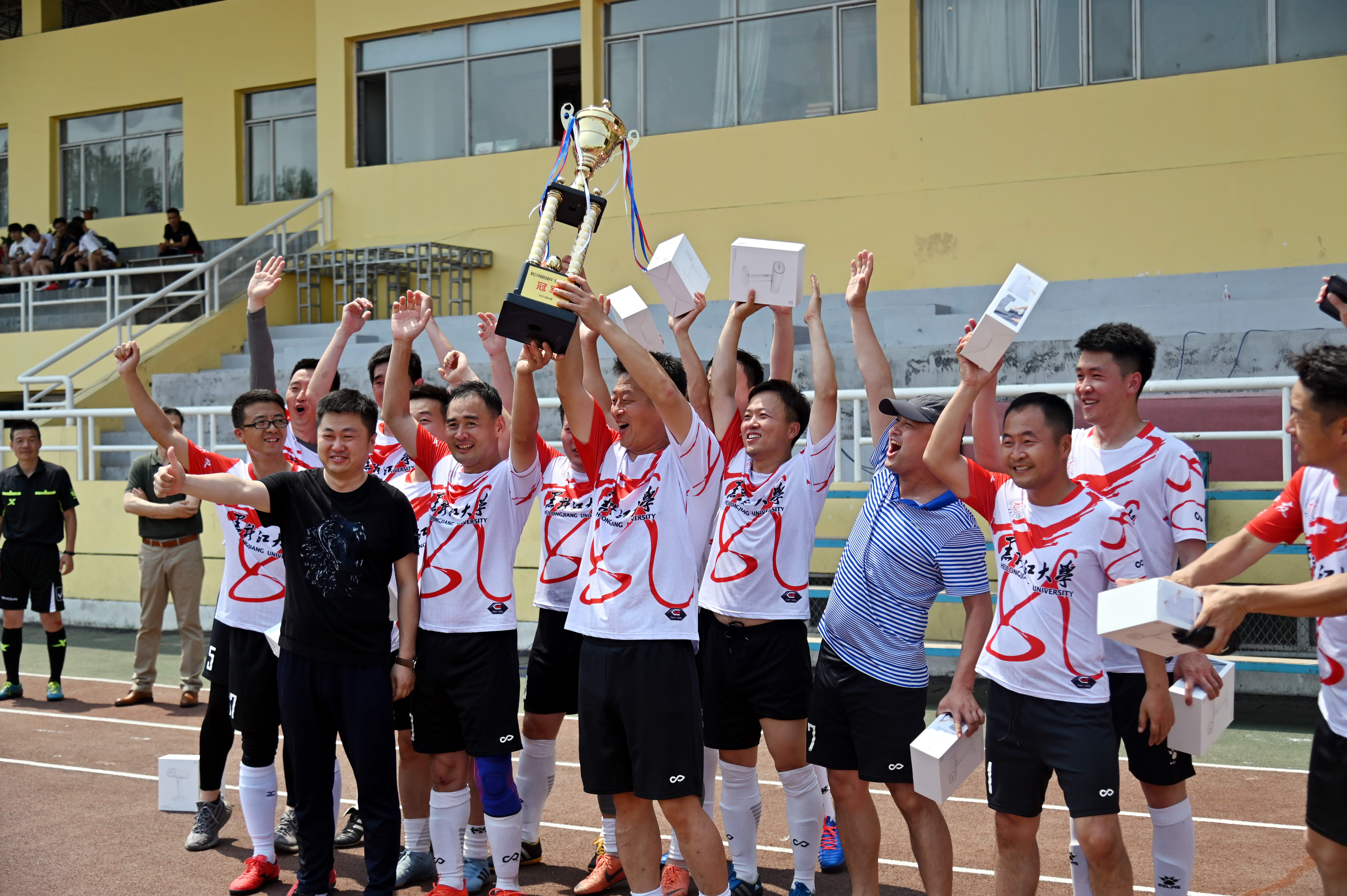 以球会友足够精彩,以球会友浪迹天涯