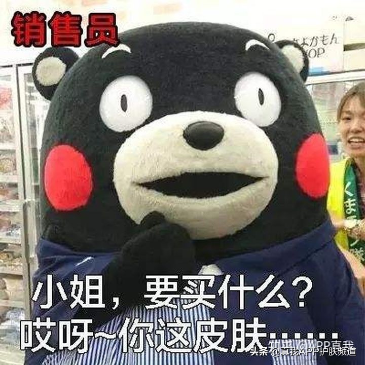 去鸡皮肤真实有效的方法,鸡皮肤如何彻底治愈