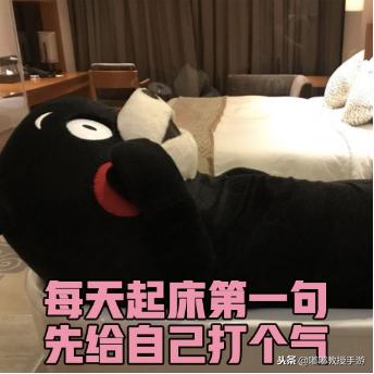 实况足球手游送c罗,实况足球手游送内马尔