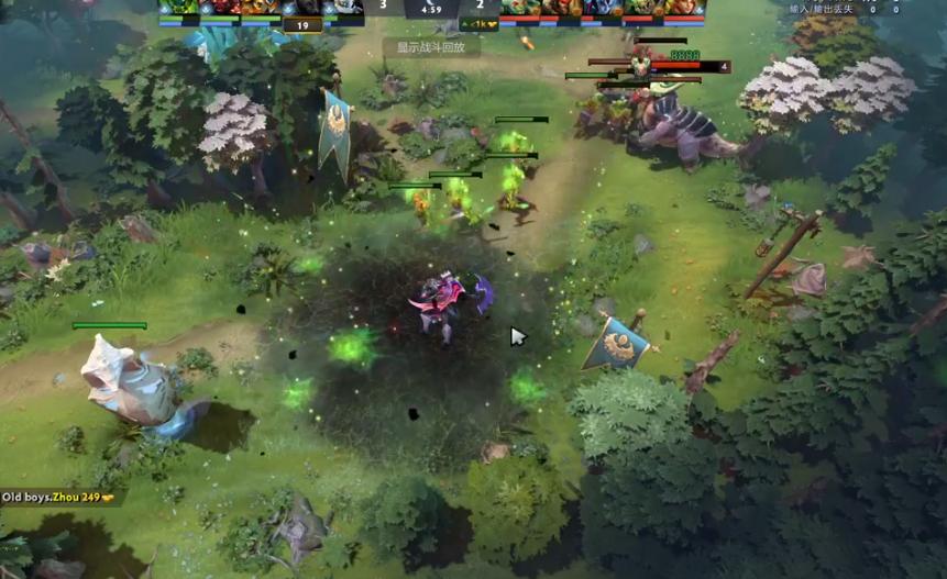 “水友们别生气，我的我的”