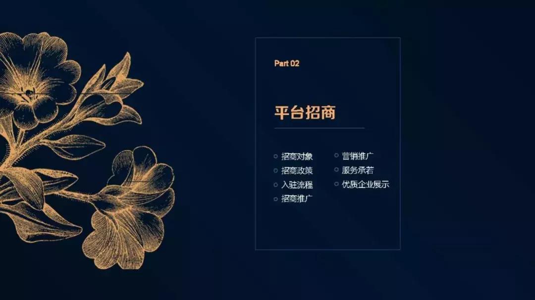 三一咖啡饮品文创城欢迎你加盟