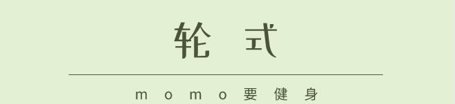 男明星的腰有多软,肖战亚太第一吴世勋