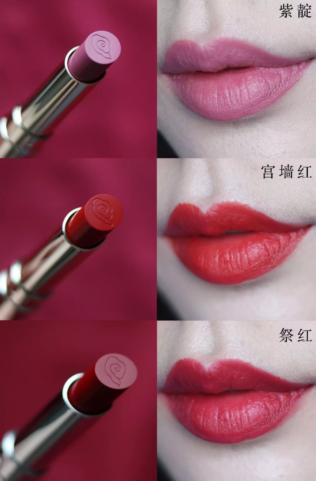 故宫彩妆套装,故宫四合一眼影