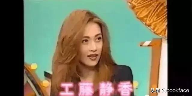 全日本女人最讨厌的人,全日本最讨厌的女生