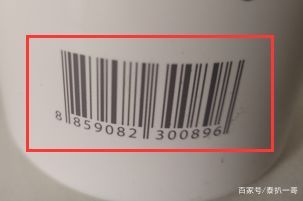 一哥专扒：RAY面膜被一哥扒的，可能连“*裤底**”都不剩！