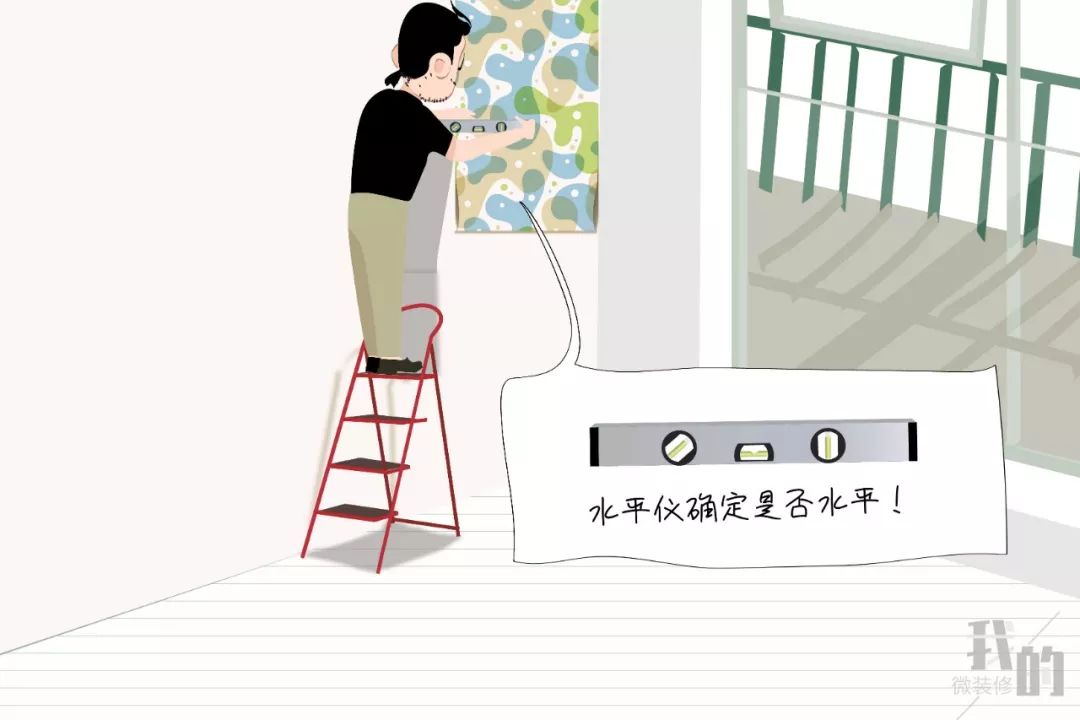 墙纸陨落、墙布崛起？你家装修准备贴个啥？