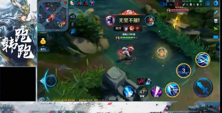 梦泪韩跑跑月光光打五排,梦泪韩跑跑快乐五排