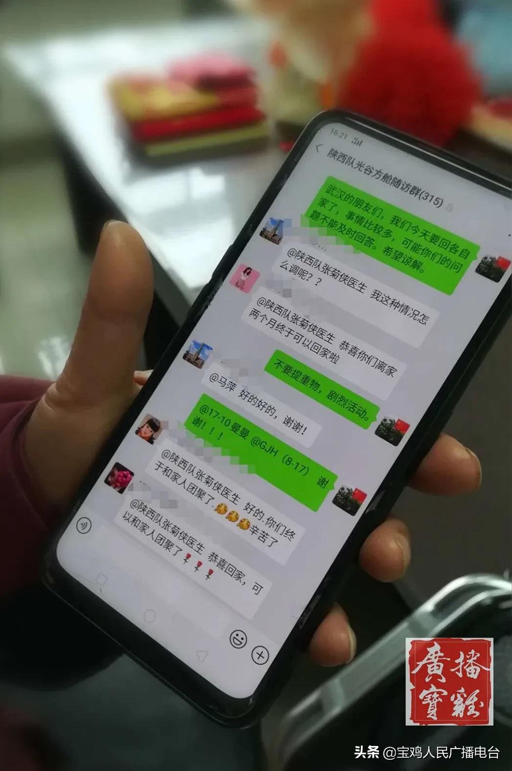 我是群主退群的话会解散群吗,群主退群是不是群就解散了