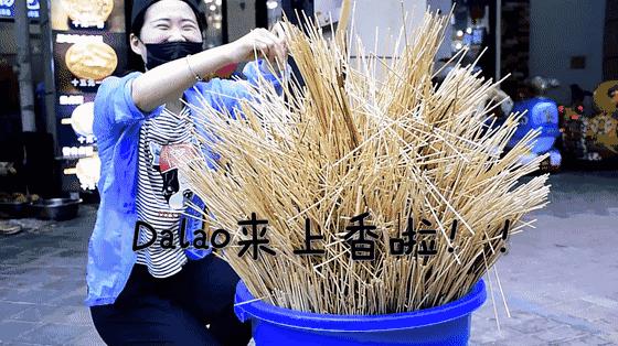 最畅销的铁板烧烤有哪些,铁板烧烤利润大概是多少