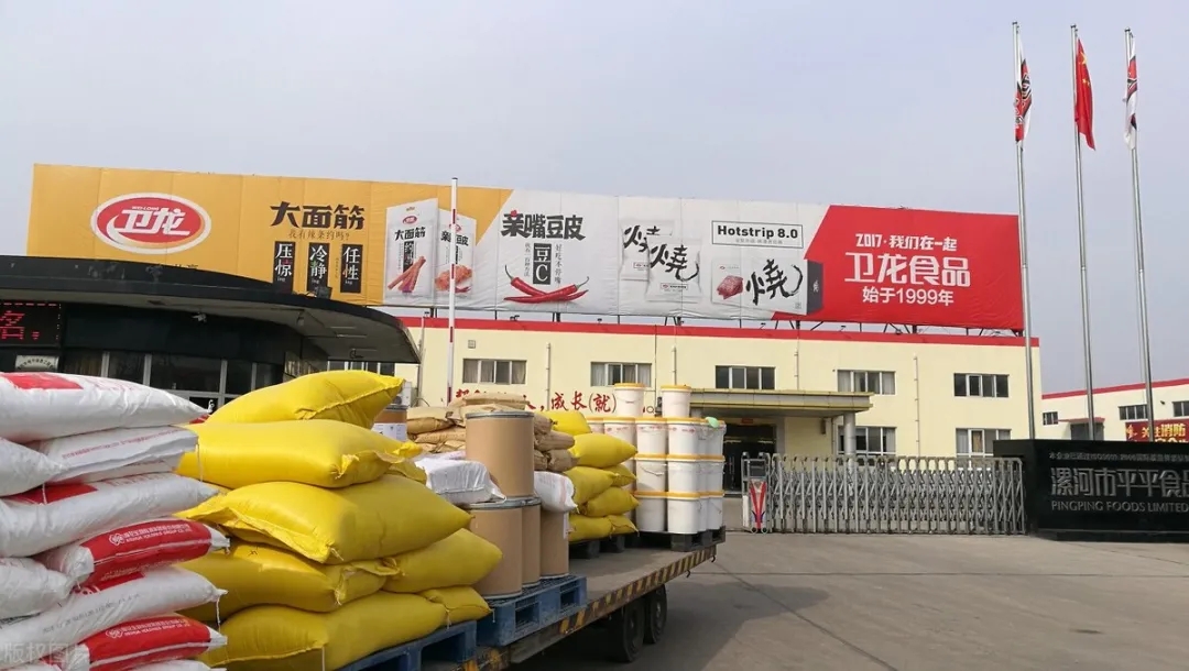 为什么辣条只有卫龙上市,卫龙ipo助力辣条实现质的飞跃