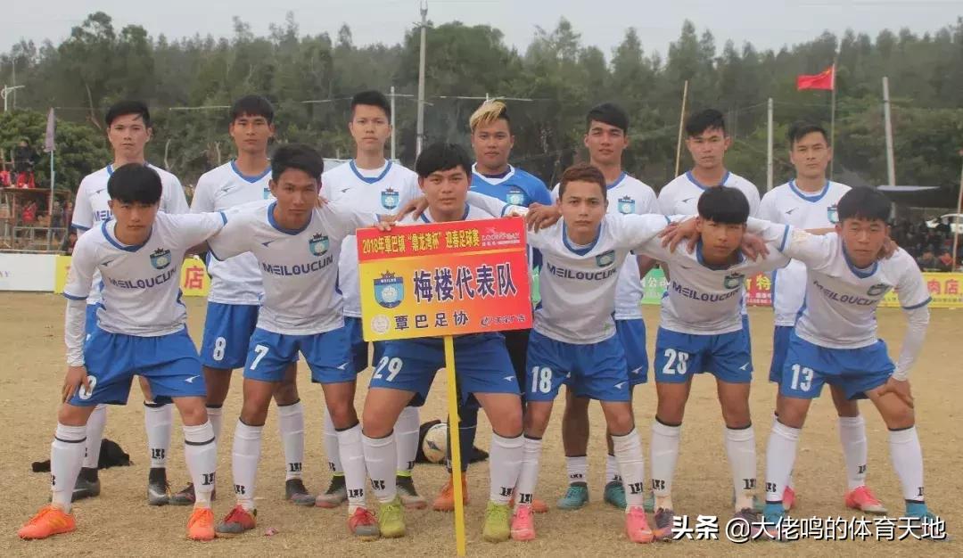 吴川新春足球,吴川2022足球超级联赛开幕