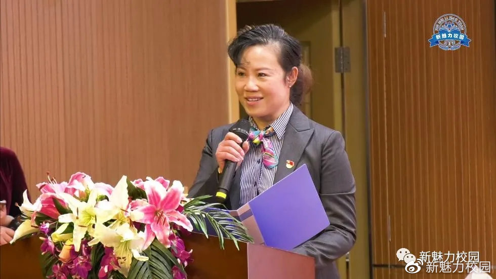 南京银城小学二十周年校庆,百年名校金汤小学举行校庆活动