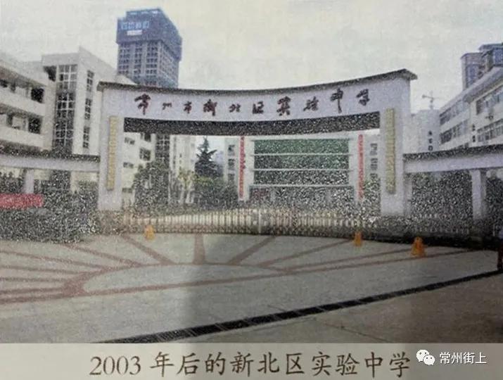 老照片三井镇街道,三井老照片