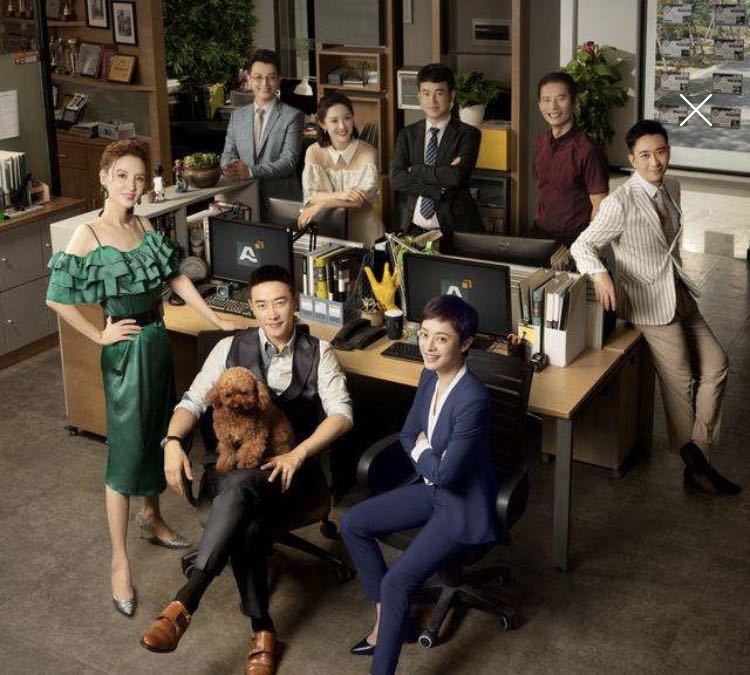 安家小楼第一次开单赚了多少,安家小楼开单后吃榨菜后续