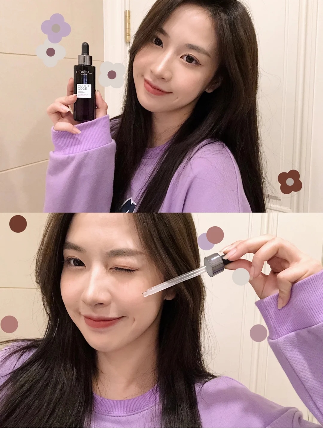 欧莱雅双抗精华加olay,欧莱雅美白精华olay