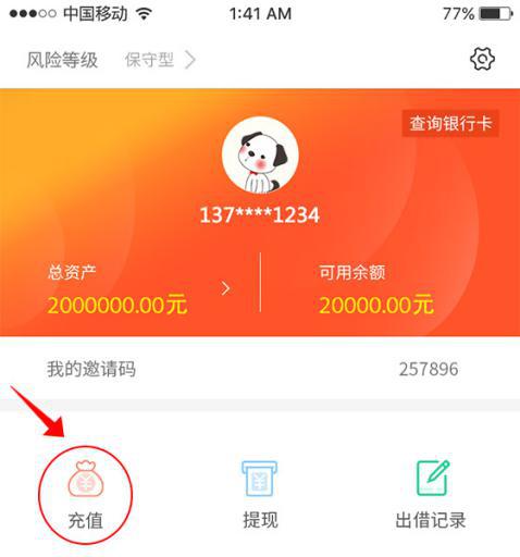 宜宾市银行系统升级时间,宜宾银行存管账户